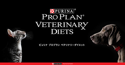 PURINA PRO PLAN ベッツサポート